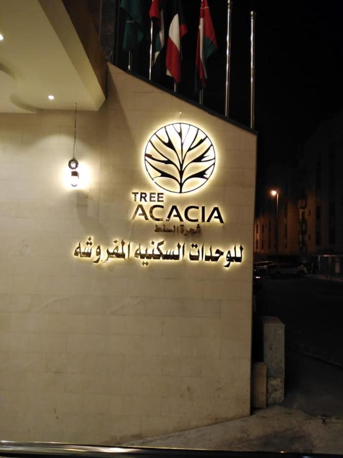 Acacia Aparthotel Jeddah Luaran gambar