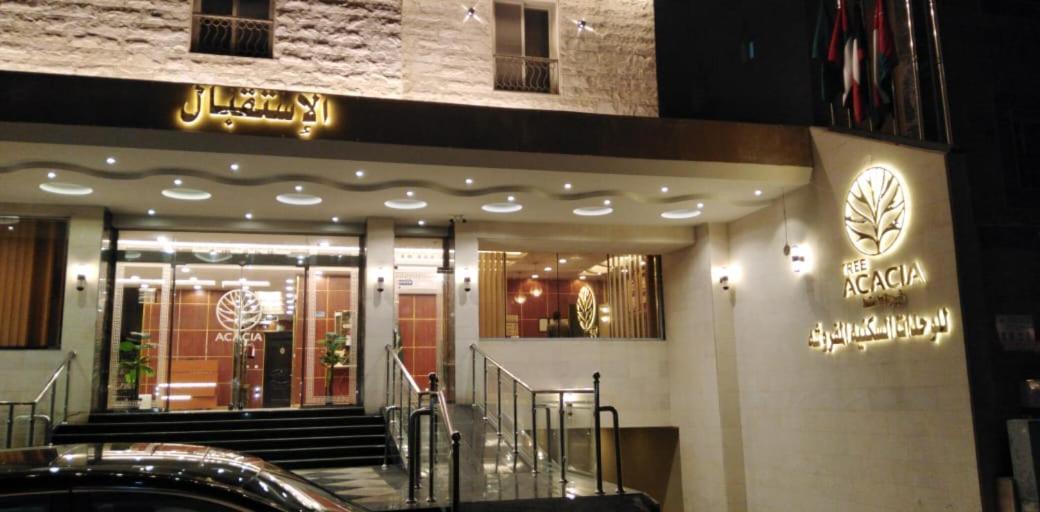 Acacia Aparthotel Jeddah Luaran gambar